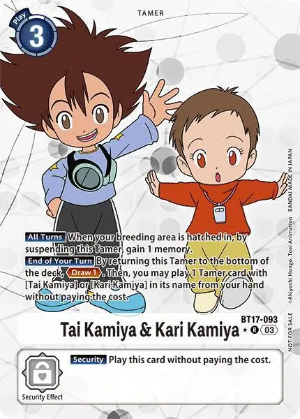 Tai Kamiya & Kari Kamiya (Box Promotion Pack: Secret Crisis) card art