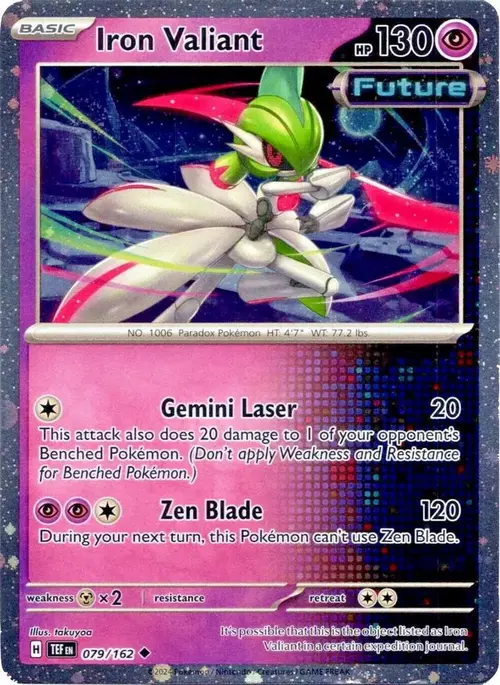Iron Valiant - 079/162 (Cosmos Holo) card art
