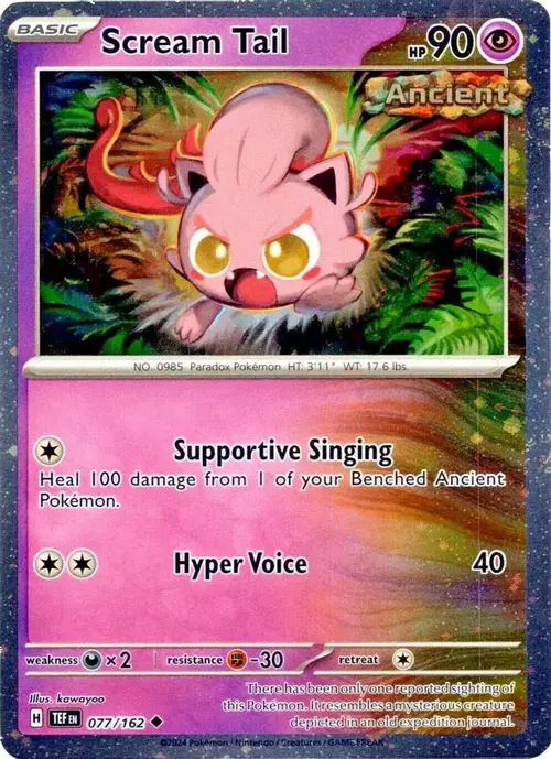 Scream Tail - 077/162 (Cosmos Holo) card art