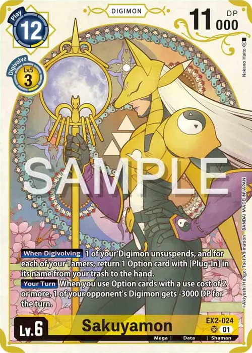 Sakuyamon (Premium Heroines Set) card art