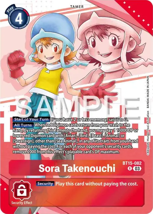 Sora Takenouchi (Premium Heroines Set) card art