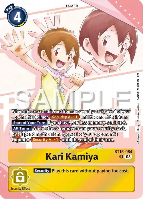 Kari Kamiya (Premium Heroines Set) card art