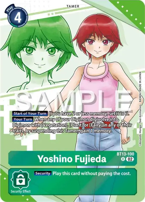 Yoshino Fujieda (Premium Heroines Set) card art