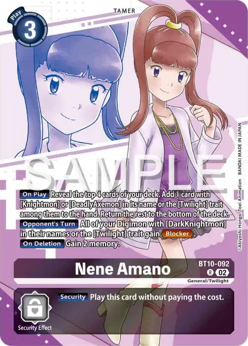 Nene Amano (Premium Heroines Set) card art