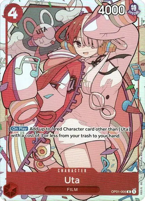Uta - OP01-005 (Premium Card Collection -Uta-) card art