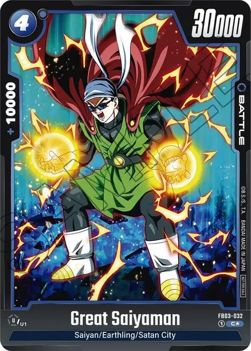 Great Saiyaman (Tournament Pack 03) card art