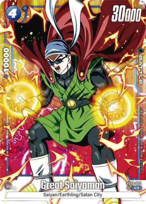 Great Saiyaman (Tournament Pack -Winner- 03) card art