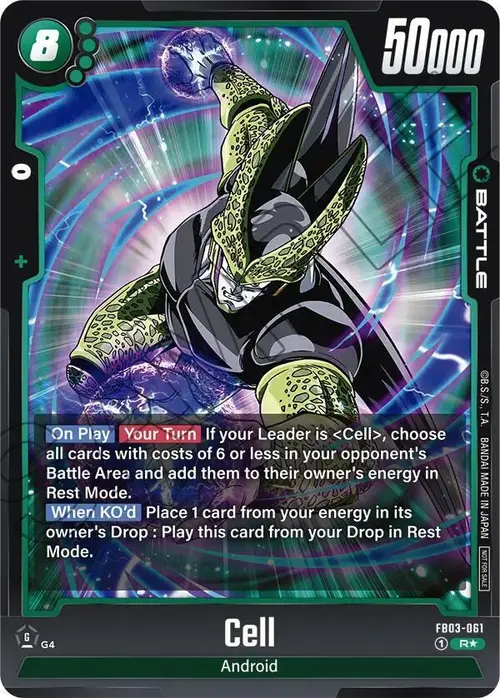 Cell (Tournament Pack 03) card art