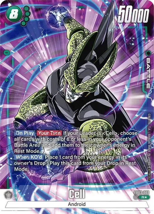 Cell (Tournament Pack -Winner- 03) card art