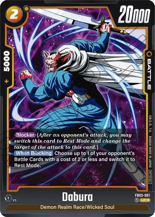 Dabura (Tournament Pack 03) card art