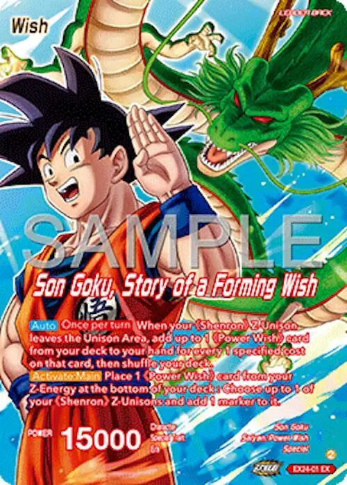 Son Goku // Son Goku, Story of a forming Wish card art