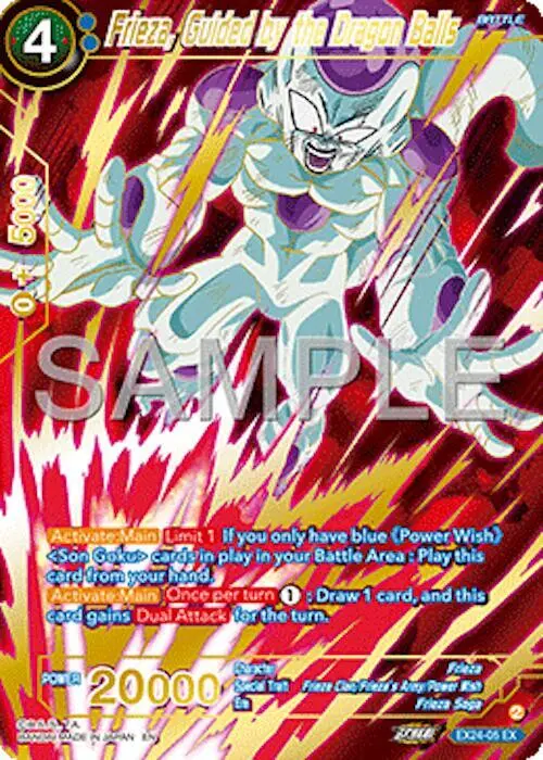 Frieza, Guided by the Dragon Balls card art