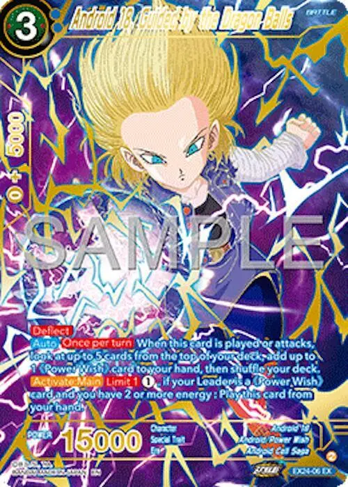 Android 18, Guided by the Dragon Balls card art