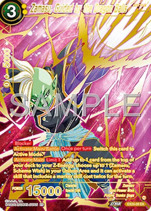 Zamasu, Guided by the Dragon Balls card art