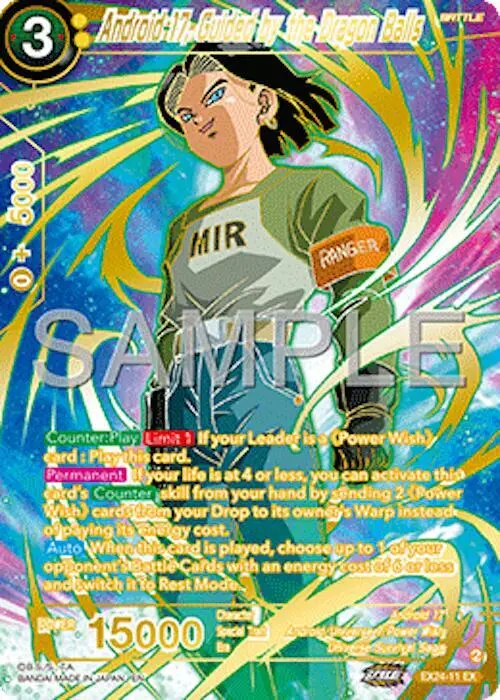 Android 17, Guided by the Dragon Balls card art