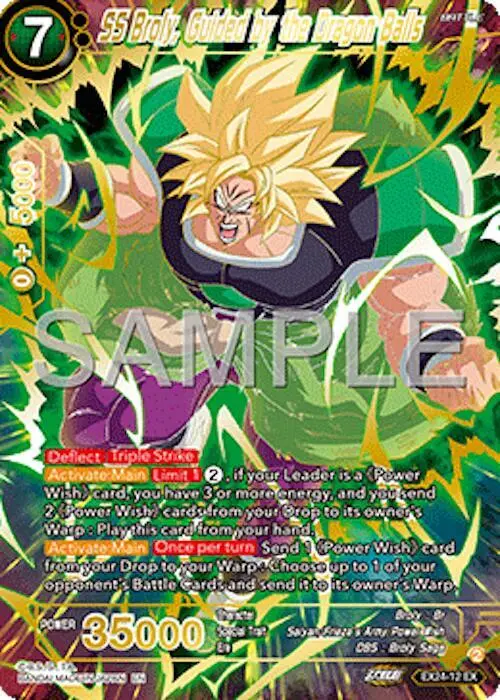 SS Broly, Guided by the Dragon Balls card art