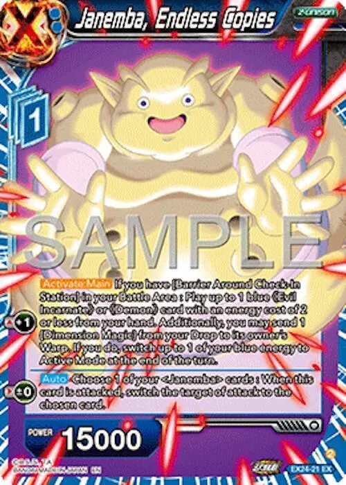 Janemba, Endless Copies card art