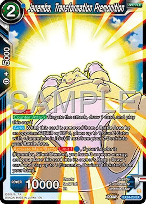 Janemba, Transformation Premonition card art