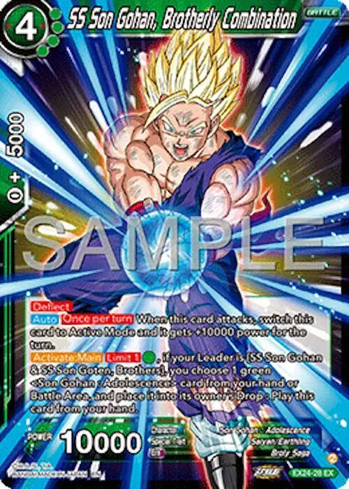 SS Son Gohan, Brotherly Combination card art