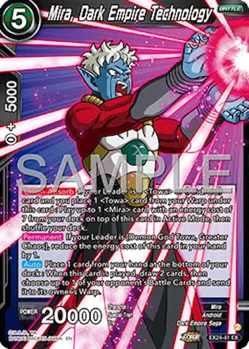 Mira, Dark Empire Technology card art