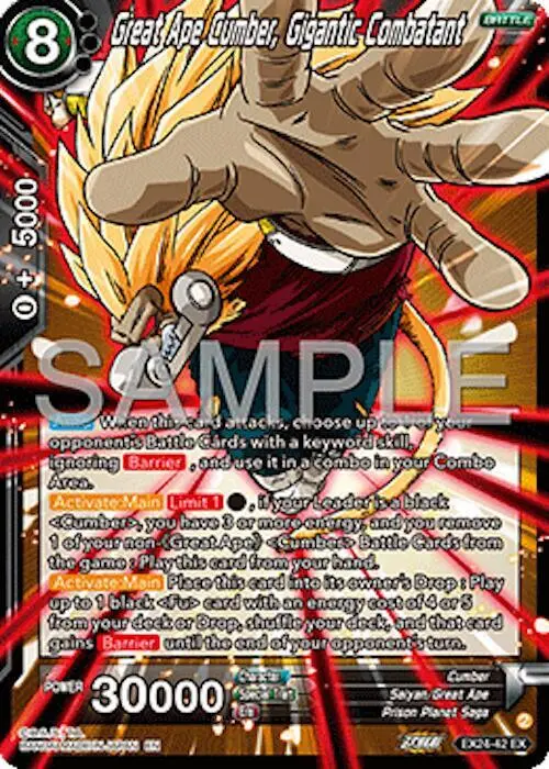 Great Ape Cumber, Gigantic Combatant card art