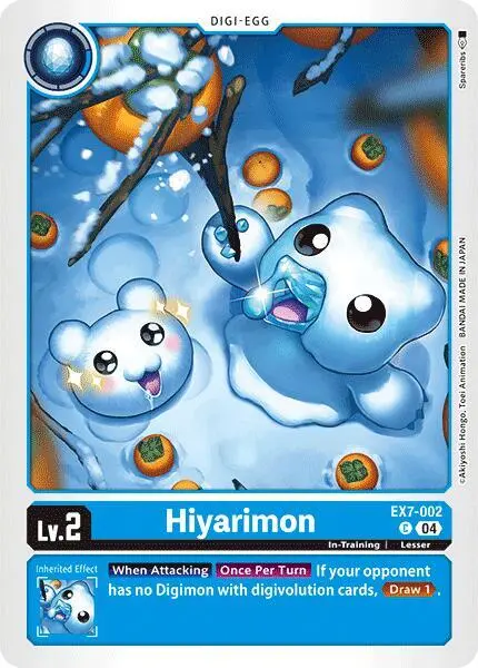 Hiyarimon card art