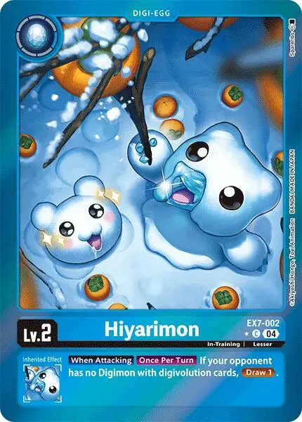 Hiyarimon (Foil) card art