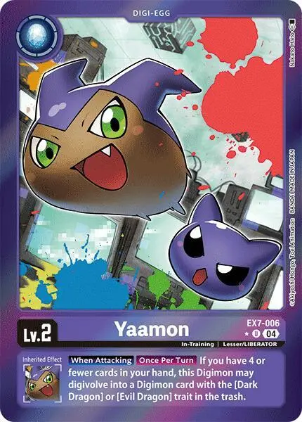 Yaamon (Foil) card art