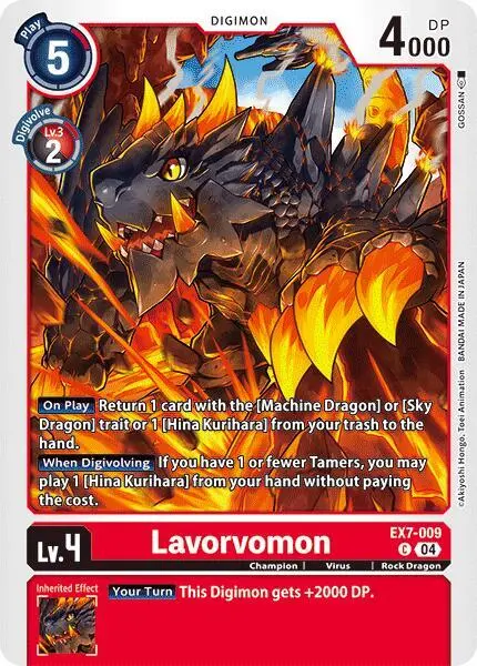Lavorvomon card art