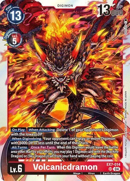 Volcanicdramon card art