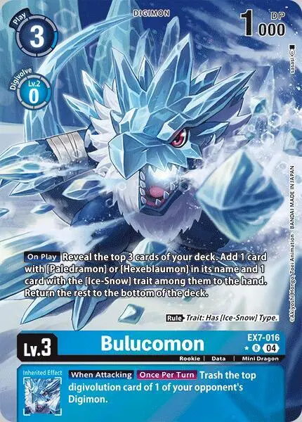 Bulucomon (Alternate Art) card art