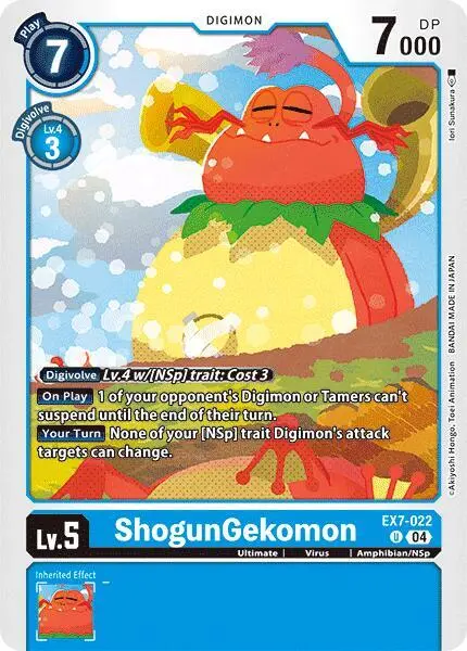 ShogunGekomon card art