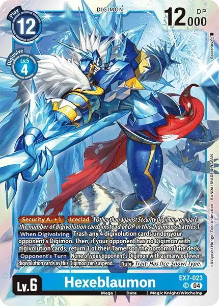 Hexeblaumon card art