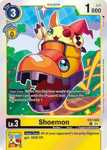 Shoemon card art