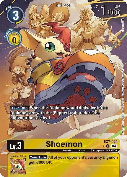 Shoemon (Alternate Art) card art