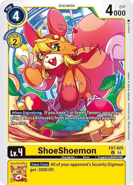 ShoeShoemon card art