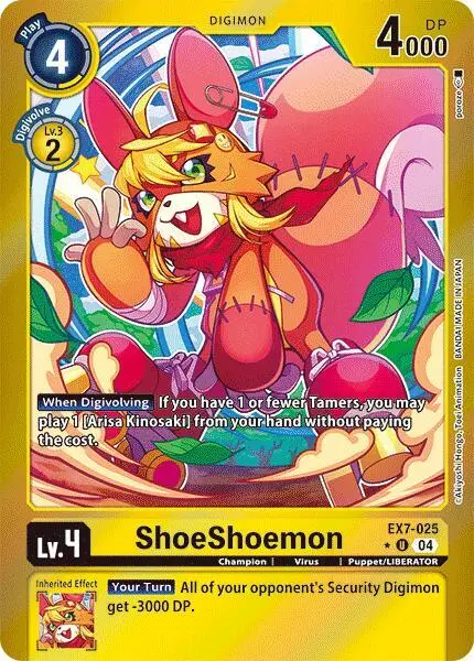 ShoeShoemon (Foil) card art