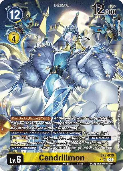 Cendrillmon (Alternate Art) card art