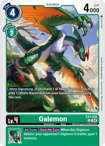 Galemon card art