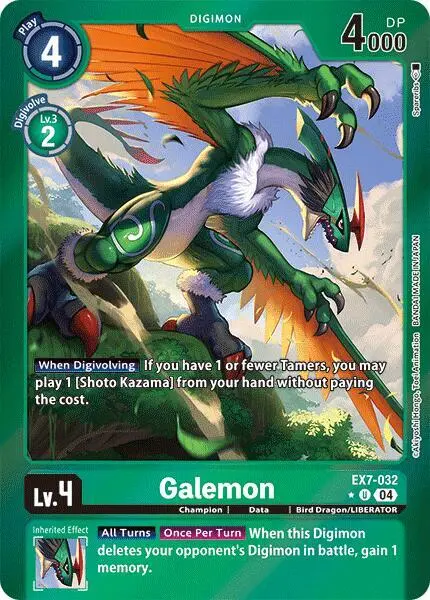Galemon (Foil) card art