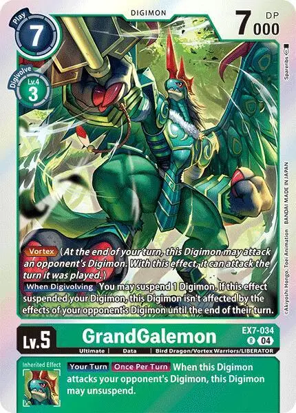 GrandGalemon card art