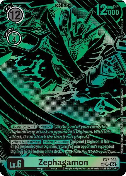 Zephagamon (Textured) card art