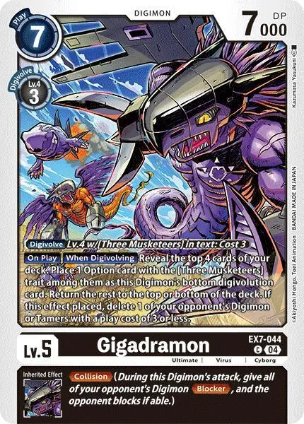 Gigadramon card art