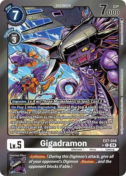 Gigadramon (Foil) card art