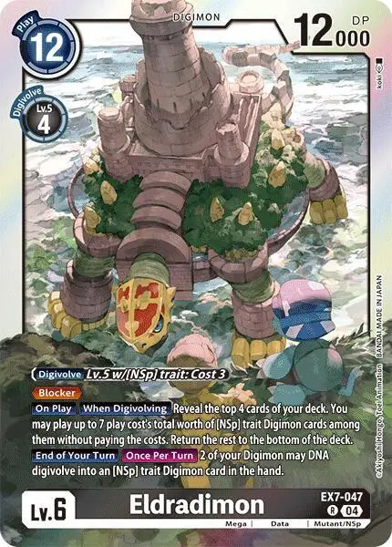 Eldradimon card art