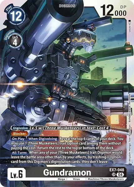 Gundramon card art