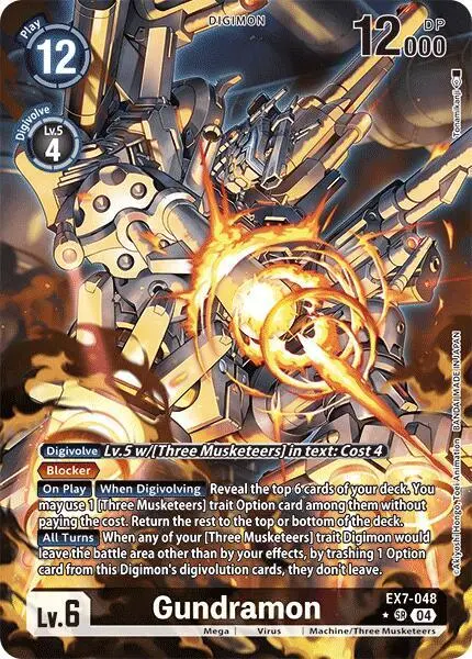 Gundramon (Alternate Art) card art