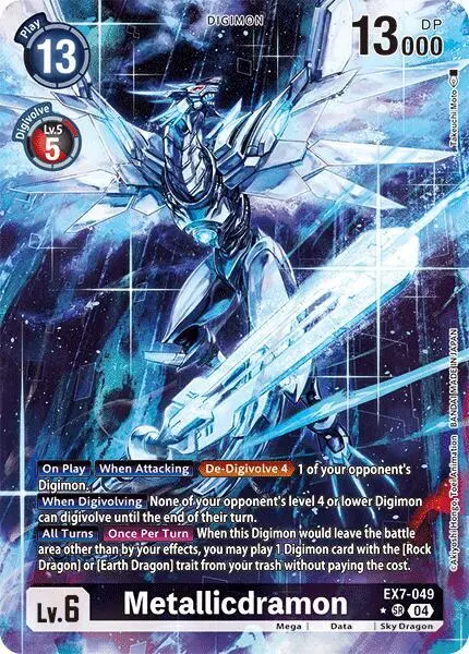 Metallicdramon (Alternate Art) card art