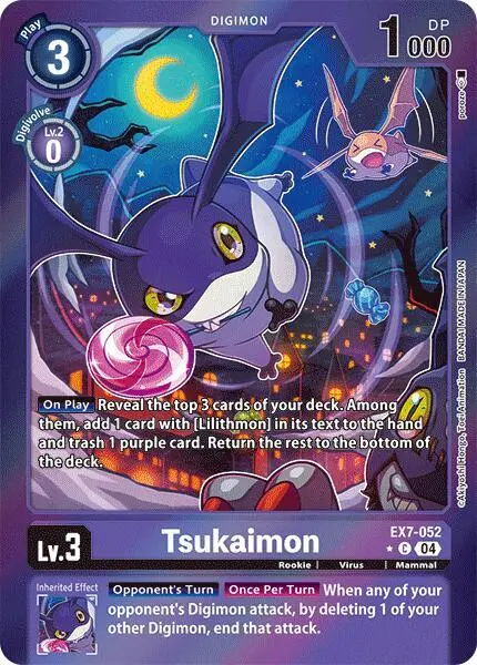 Tsukaimon (Foil) card art