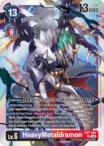 HeavyMetaldramon card art